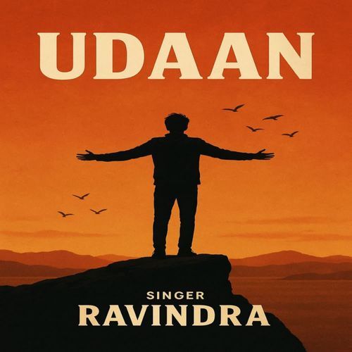 Udaan