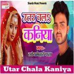 Utar Chala Kaniya