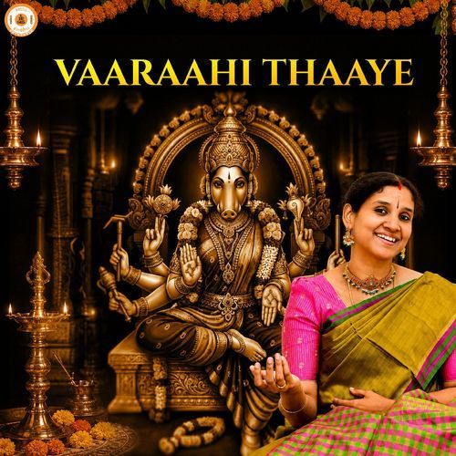 Vaaraahi Thaaye