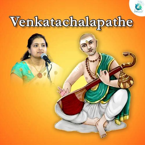 Venkatachalapathe