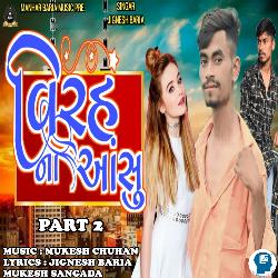 Virah Na Aashu Part 2-XSkBXDZ-YWY