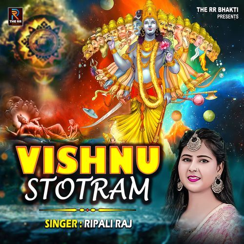 Vishnu Stotram