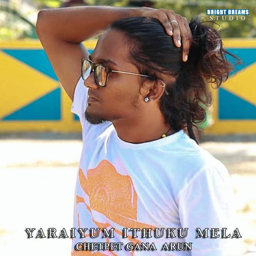 Yaraiyum Ithuku Mela