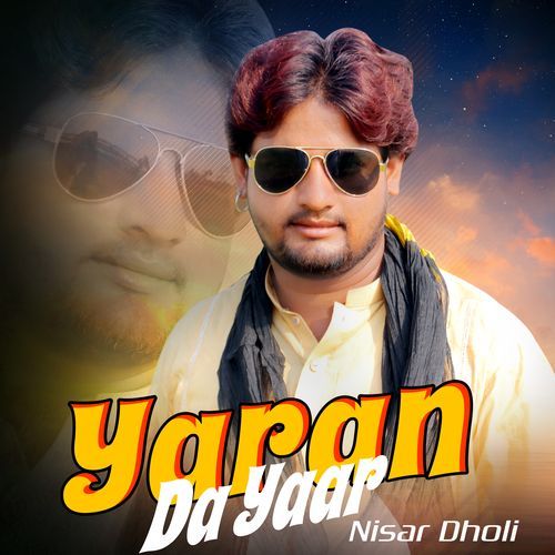 Yaran Da Yaar