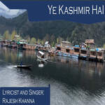 Ye Kashmir Hai