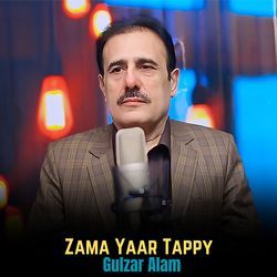 Zama Yaar Tappy-Fg88cjNof1E