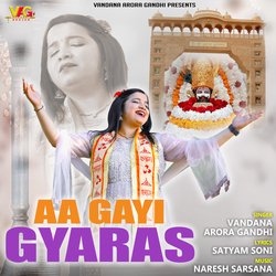 Aa Gayi Gyaras-BhguVDt1Al4