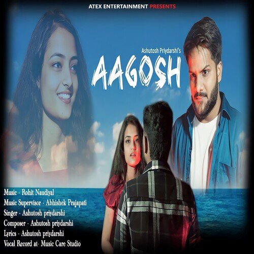 Aagosh