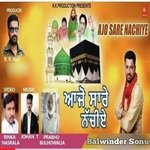 Aajo Saare Nachiye