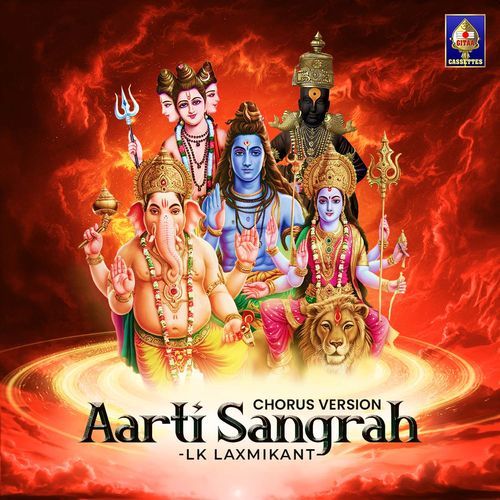 Aarti Sangrah - Chorus Version