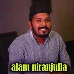 Alam Niranjulla