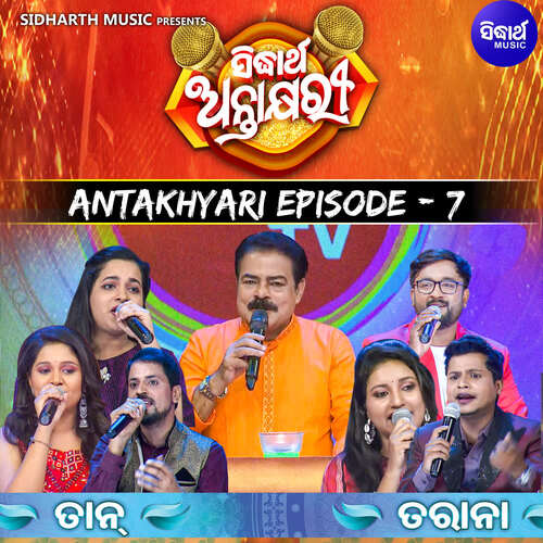 Antakhyari Episode 7