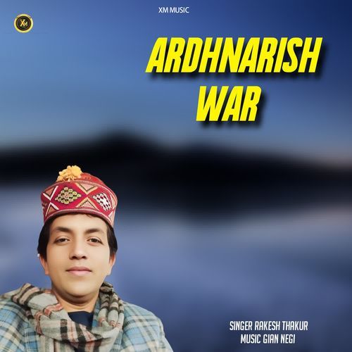 Ardhnarish War