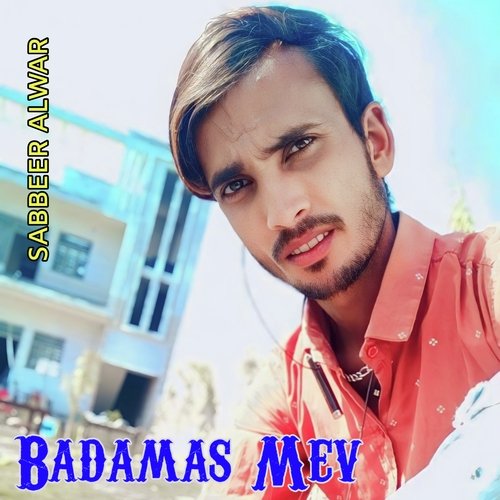 Badamas Mev