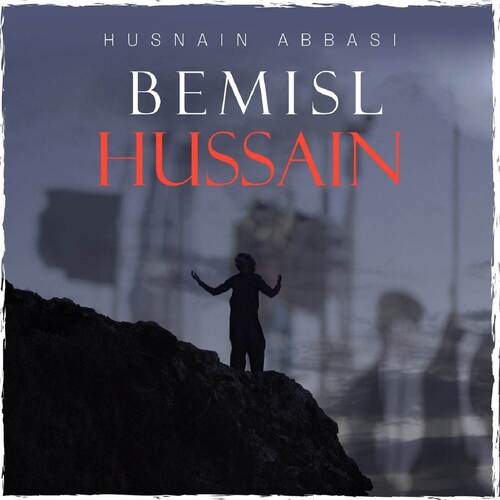 Bemisl Hussain