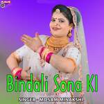 Bindali Sona Ki