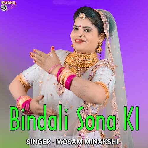 Bindali Sona Ki