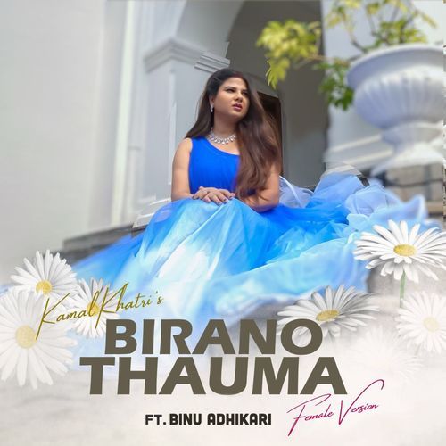 Birano Thauma (Female Version)