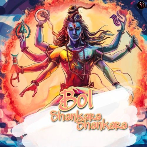 Bol Shankara Shankara