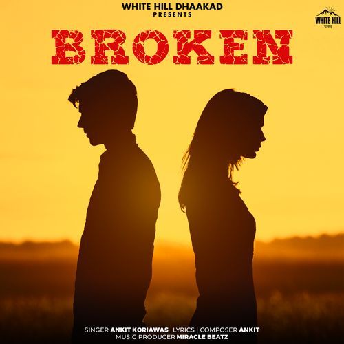 Broken