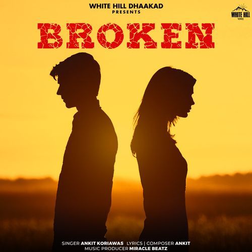 Broken