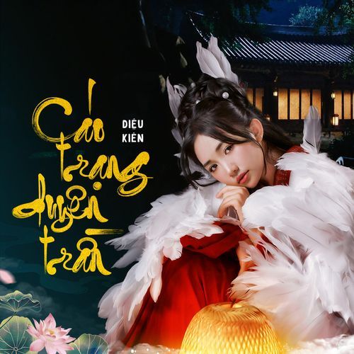 Cáo Trạng Duyên Trần (Remix & Lofi 2)_poster_image