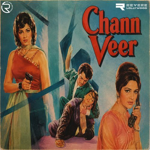 Mahi Phul Gaya Reshmi Rumal
