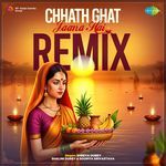 Chhath Ghat Jaana Hai - Remix