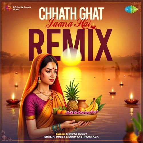 Chhath Ghat Jaana Hai - Remix