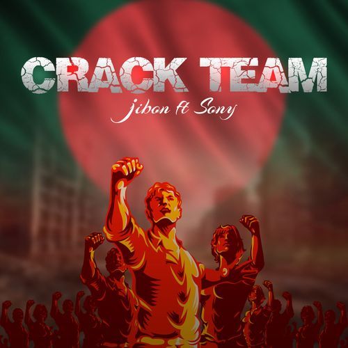 Crack Team (Original)