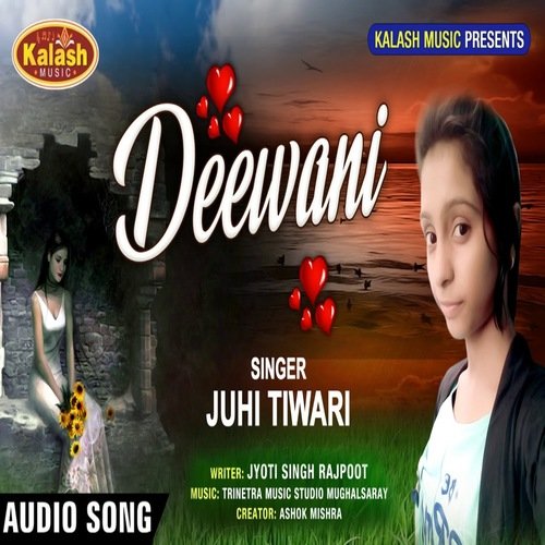 Deewani