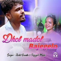 Dhol Madol Bajegelo-PAM9QEZYdVc