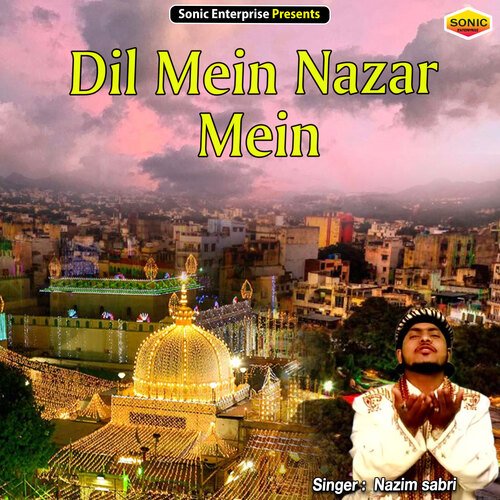Dil Mein Nazar Mein (Islamic)