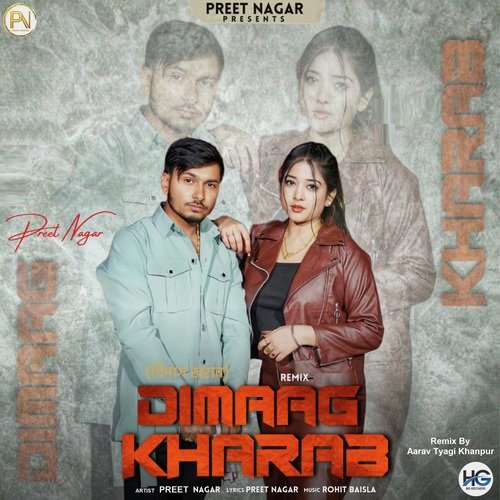 Dimaag Kharab (Remix)