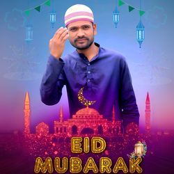 Eid Mubarak