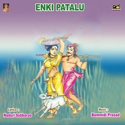 Enki Patalu