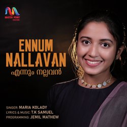 Ennum Nallavan-RzouAhZYX1U