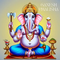 GANESH CHALISHA-FwdTAjFYGgI