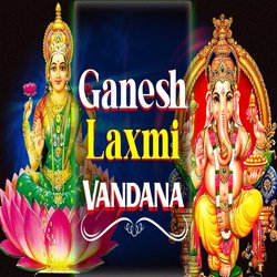 Ganesh Laxmi Vandana-SBwnfyZ5RXk