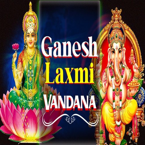 Ganesh Laxmi Vandana