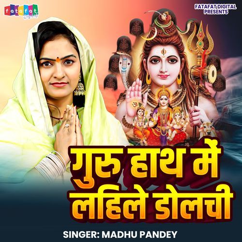Gaura Hath Mein Lihale Dolchi