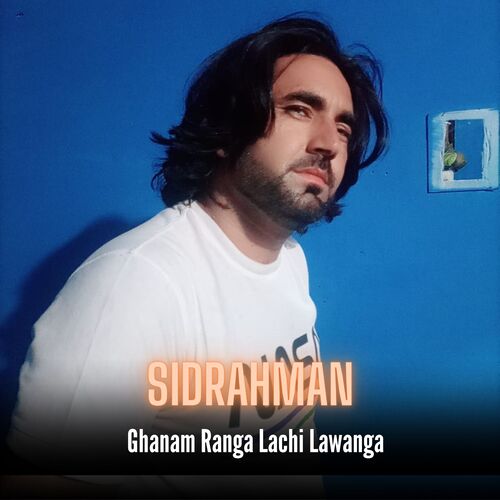 Ghanam Ranga Lachi Lawanga