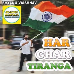 Har Ghar Tiranga-JQ85ADoAT2U