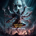 Har Har Bhole