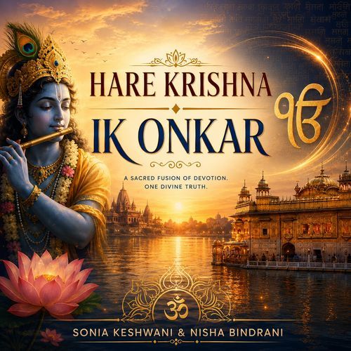 Hare Krishna - Ik Onkar
