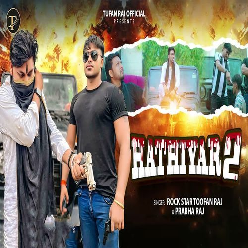 Hathiyar 2