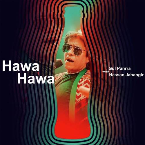 Hawa Hawa (Coke Studio Season 11)