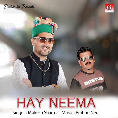 Hay Neema