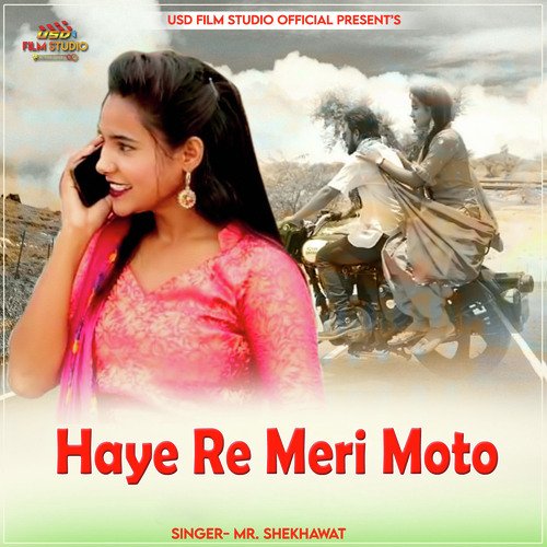 Haye Re Meri Moto_poster_image