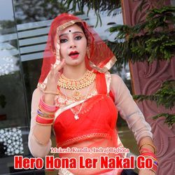 Hero Hona Ler Nakal Go-ISItWz15RFA